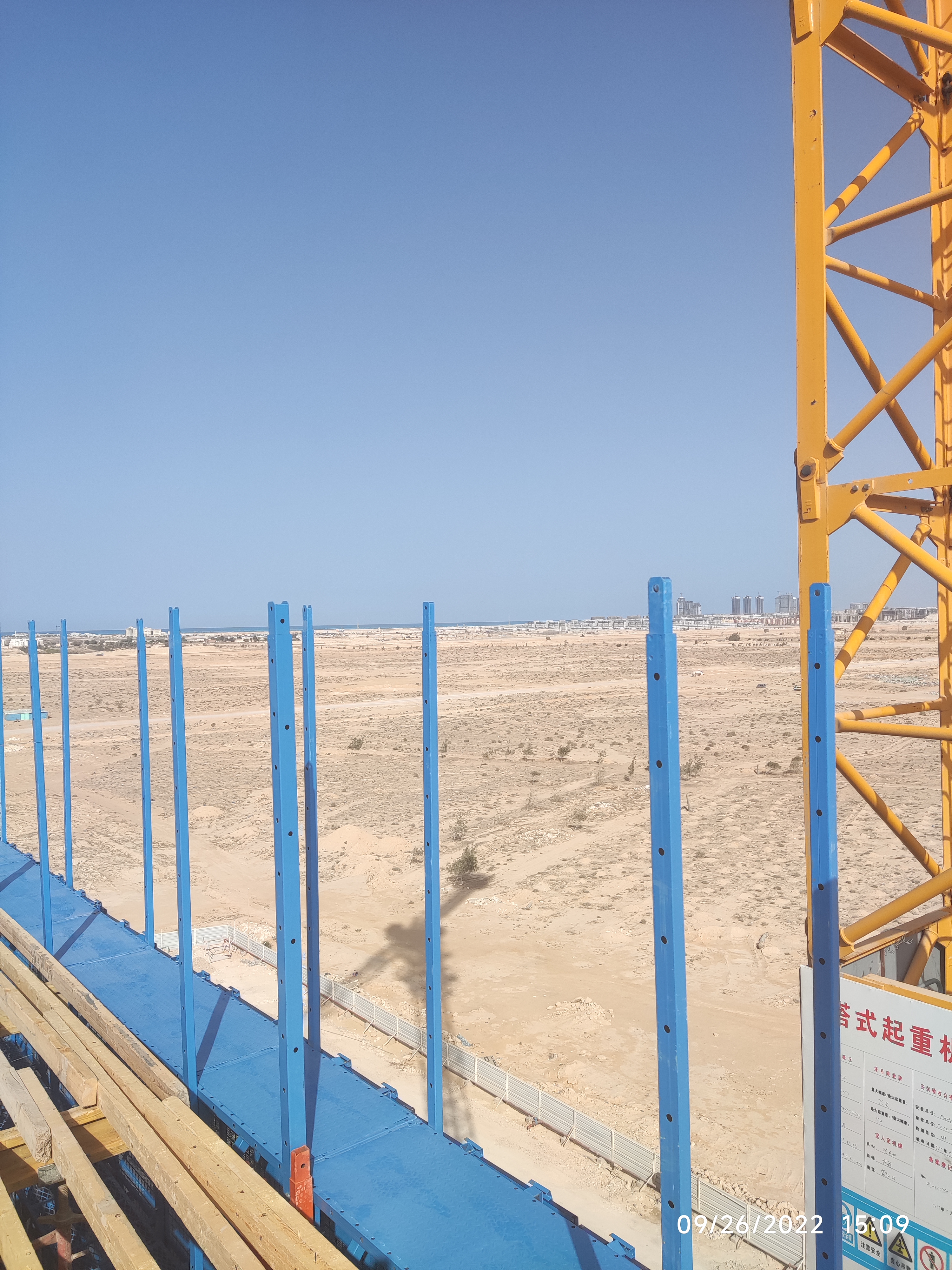 D02 Tower – Concrete Work